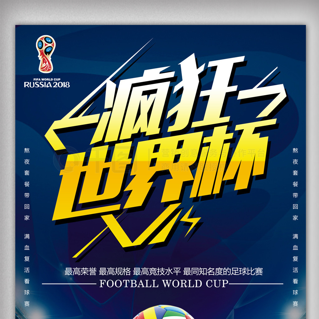 也不例