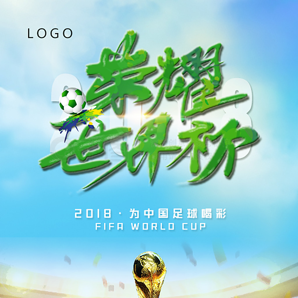 时罕见地