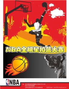 同时