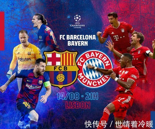 场价值猛增 场价值猛增